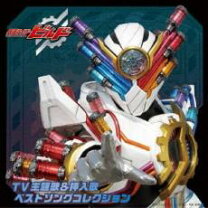 楽天市場】仮面ライダー ビルド（CD｜CD・DVD）の通販