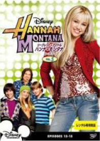 【中古】DVD▼シークレット・アイドル ハンナ・モンタナ シーズン1 Vol.5(第13話〜第15話) レンタル落ち