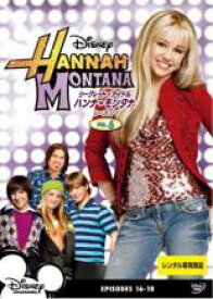 【中古】DVD▼シークレット・アイドル ハンナ・モンタナ シーズン1 Vol.6(第16話〜第18話) レンタル落ち