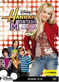 【中古】DVD▼シークレット・アイドル ハンナ・モンタナ シーズン1 Vol.7(第19話〜第22話) レンタル落ち