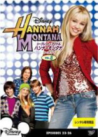 【中古】DVD▼シークレット・アイドル ハンナ・モンタナ シーズン1 Vol.8(第23話〜第26話) レンタル落ち