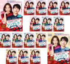 【バーゲンセール】全巻セット【中古】DVD▼僕が見つけたシンデレラ Beauty Inside(16枚セット)第1話〜第28話 最終 字幕のみ レンタル落ち