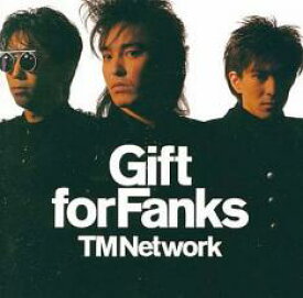 【バーゲンセール】【中古】CD▼Gift for Fanks レンタル落ち