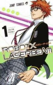 【バーゲンセール】全巻セット中古 Comic▼ROBOT×LASERBEAM 全 7 巻 完結 セット レンタル落ち