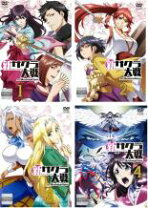 楽天市場】サクラ大戦 dvdの通販
