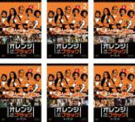 【バーゲンセール】全巻セット【中古】DVD▼オレンジ・イズ・ニュー・ブラック シーズン5(6枚セット)第1話〜第13話 最終 レンタル落ち