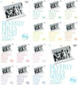 全巻セット【中古】DVD▼ビバリーヒルズ高校白書 第2シーズン(14枚セット)第24話〜第51話 レンタル落ち