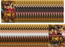 楽天市場】司馬懿 軍師連盟 dvdの通販 三国志～司馬懿 軍師連盟～ DVD-BOX2〈7枚組〉