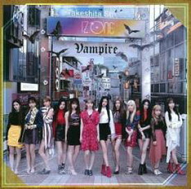 【バーゲンセール】【中古】CD▼Vampire CD+DVD 通常盤Type A レンタル落ち