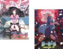 楽天市場】猫物語 白 dvdの通販 