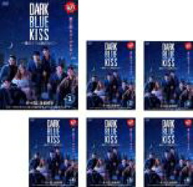 全巻セット【中古】DVD▼DARK BLUE KISS 僕のキスは君だけに(6枚セット)第1話〜第12話 最終 字幕のみ レンタル落ち
