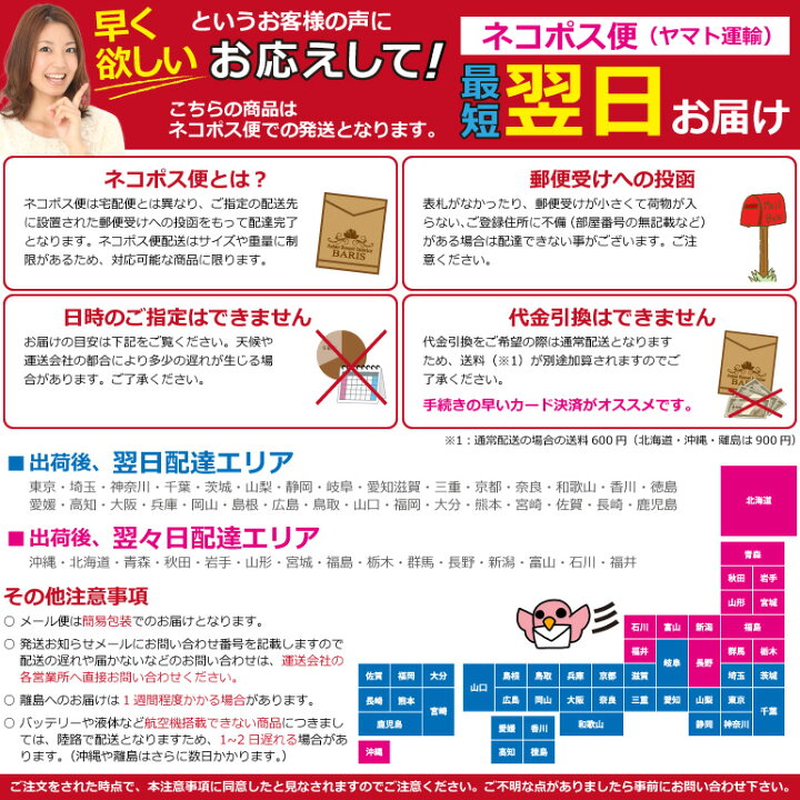 楽天市場 デジタルスケール キッチンスケール 計り キッチン 電子秤 クッキングスケール 計量器 デジタル はかり 計り デジタル 安い 郵便物 Diy 多用途 料理用はかり 単4電池 2本付き 送料無料 Baris