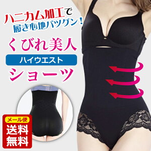 fB[X K[h Ci[ pc ␳V[c ۂ肨  nCEGXg pcp _CGbg ␳ qbvAbv 