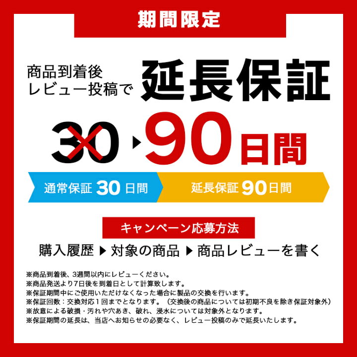 楽天市場 楽天1位獲得 2点で10 Off スマホスインガー 振り子 自動で歩数を稼ぐ ドラクエウォーク ポケモンgo ピクミン ブルーム トリマ 距離稼ぎ 歩数カウンター 散歩 歩数計 たまご孵化 ポイ活 揺らす スマホスタンド シンプル スイング 2台 送料無料 Baris
