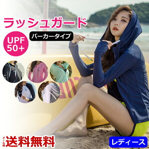 スポーツ 水着 かわいい マリンスポーツ用品の人気商品 通販 価格比較 価格 Com スポーツ 水着 かわいい マリンスポーツ用品の人気商品 通販 価格比較 価格 Com