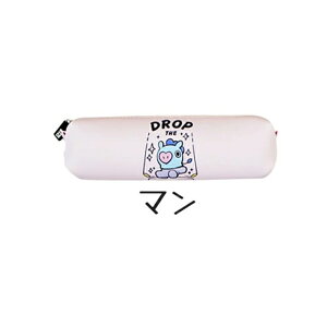 �y���P�[�X BT21 �؍��������C�Z���X�i �؍� �V���v�� ���Z�� ���킢�� ���� ������ ��l �M�� ������� �ӂł΂� �j�̎q ���̎q ���w�� ���w�� �q�� �ӂŔ� �y�� �|�[�` ���[�� ���� �t�@�X�i