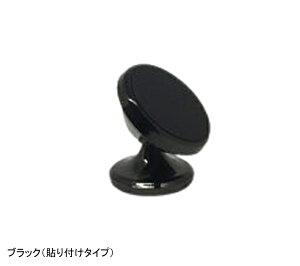 X}zz_[ gуz_[ ԍڗp J[pi  ^b` 񂽂t 360xpx\ ݃^Cv \tŒ^Cv }Olbg  RpNg ^bN 