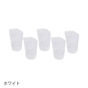 2_10OFF! 5{w\bNX fB[X X|[c ~ ΂   ̃₦h~΍ACe Xj[J[ C tbgJo[ Ȃ   5Zbg ݂Ɣjh~