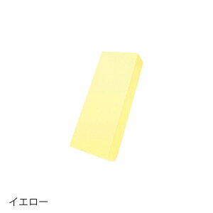 yyV1ʊlz{fBX|W ɗD Ԃ qǂ }bT[W oXpi pi 点邾 񂽂 炩 ꂢɗ q p Vp ь̉ z