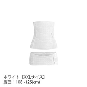 ���ՃR���Z�b�g �Z�b�g ���f�B�[�X ���Ճx���g �������� �Y�� �_�C�G�b�g �������� �\���\�H�΍� ���� �ʋC�����Q ����ɂ��� �t�B�b�g �Z�b�g���i