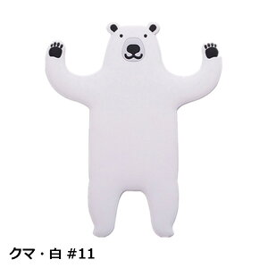 �t�b�N �V�[�� �A�j�}�� ���킢�� ������� ���� ���� �A�j�}���t�b�N �S���t�b�N �V�[���^�C�v �Ǌ|�� �������s�v ��������