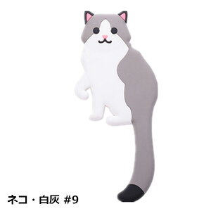 tbN V[ Aj} 킢    Aj}tbN StbN V[^Cv Ǌ| sv 