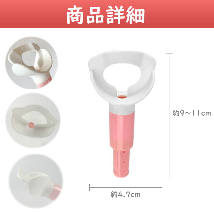 楽天市場】【楽天1位獲得】2点で10%OFF! 腹式呼吸 グッズ 器具 トレーニング 肺活量 効果 腹式呼吸マスター 腹式呼吸グッズ 簡単トレーニング マウスピース インナーマッスルへの刺激 ダイエッターサポート 横隔膜を上下に動かし大量の酸素を取り込める腹式呼吸 送料無料 ... 楽天市場】【楽天1位獲得】2点で10%OFF! 腹式呼吸 グッズ 器具 トレーニング 肺活量 効果 腹式呼吸マスター 腹式呼吸グッズ 簡単トレーニング マウスピース インナーマッスルへの刺激 ダイエッターサポート 横隔膜を上下に動かし大量の酸素を取り込める腹式呼吸 送料無料 ...