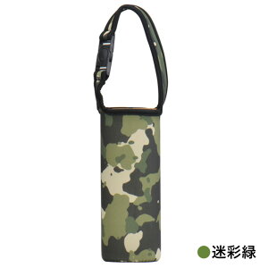 ybg{gJo[ 600ml  Xgbv V_[ ۉ ۗ z_[ Xgbv P[X  킢 ǂ v[g XeX{gP[X l Vv ΂ߊ|