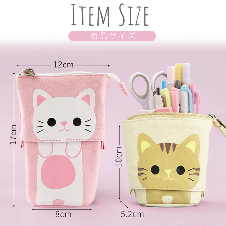 E4 ボールペン 9本セット ねこ まとめ売り ネコ プレゼント 文房具 海外文具 猫 筆記用具 黒ペン 100 安い 9本セット