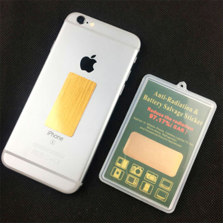 【1000円ポッキリ】2点で10%OFF! 電磁波防止シール 3枚セット おすすめ スマホ 携帯 携帯電話 パソコン 電磁波防止シート 電磁波防止ステッカー 電磁波防止グッズ 電磁波対策 電磁波カット PC 無線LAN 電子機器 マイクロ波 防止シート 電磁波 送料無料 BARIS 電磁波防止グッズ 電磁波防止シール 電磁波カット スマホ パソコン