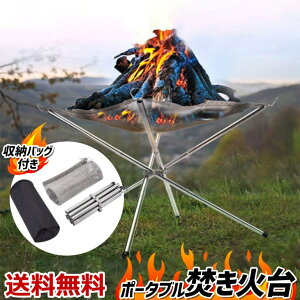 Α \  RpNg x[X  Α y ~j  \ \Lv W[ AEghA Lv AEghAObY Lvpi Ԍ  BBQ o[xL[ 