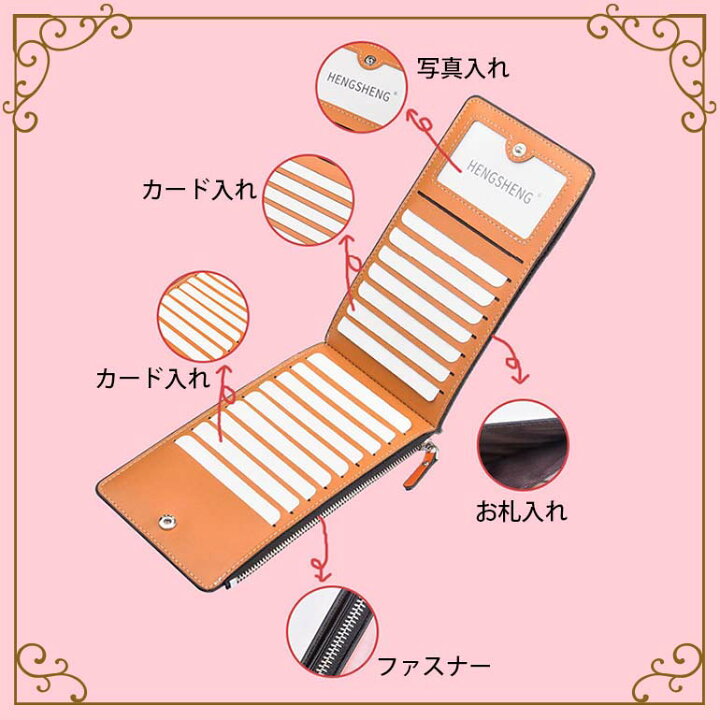 楽天市場】【1000円ポッキリ】カードケース レディース メンズ 大容量 IDカード 17枚 スリム 薄型 カードホルダー 財布 パスケース おしゃれ 小銭入れ コインケース ロング 送料無料 : BARIS 楽天市場】【1000円ポッキリ】カードケース レディース メンズ 大容量 IDカード 17枚 スリム 薄型 カードホルダー 財布 パスケース おしゃれ 小銭入れ コインケース ロング 送料無料 : BARIS
