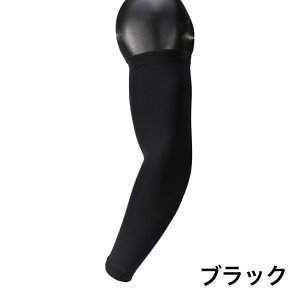 A[Jo[ uvJbg Y  X|[c fB[X uv uvPA ȒP O ΍ Ă OPA [ O  UVA[Jo[ Ă΍ ] ^] AEghA jp CM