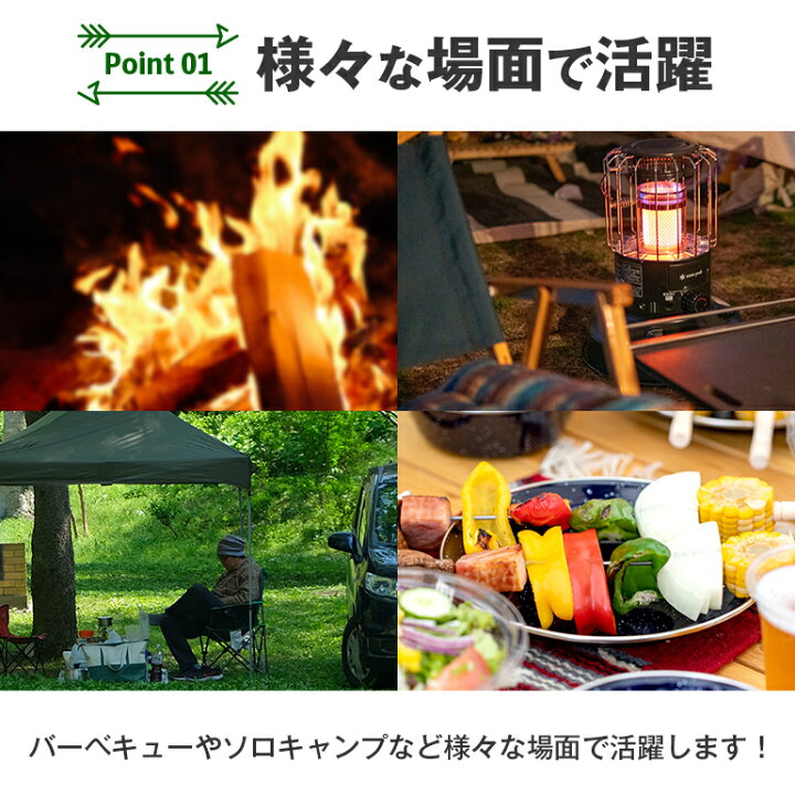 楽天市場 焚き火台 q クッカー グリル ファイアスタンド コンパクト 折り畳み 持ち運び 薪 ソロ キャンプ アウトドア レジャー 軽量 おしゃれ 送料無料 Baris 楽天市場 焚き火台 q クッカー グリル ファイアスタンド コンパクト 折り畳み 持ち運び 薪 ソロ キャンプ アウトドア レジャー 軽量 おしゃれ 送料無料 Baris