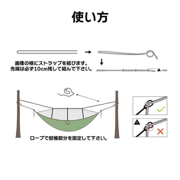 ポータブル 1 2 Color Dark Green アウトドア キャンプ スイング スリーピング ハマック ハンギング ハンモック バグ ビーチ用 ベッド 人用蚊帳 旅行 釣り 大人も着やすいシンプルファッション 人用蚊帳