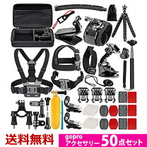 楽天市場】gopro10 セットの通販