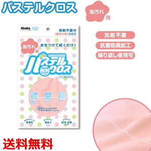 pXeNX p NX Lb`NX JE^[NX ܕsv R hL Lb` Lb` R ӂ |