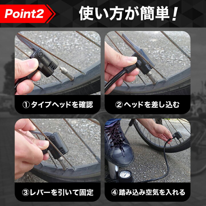 楽天市場】自転車空気入れ 仏式 種類 部品 ホース 携帯 米式 コンパクト フランス式 ボール おすすめ 自転車 空気入れ クロスバイク ロードバイク ロードバイク用空気入れ くうき入れ ロードバイク空気入れ クロスバイク空気入れ 送料無料 : BARIS