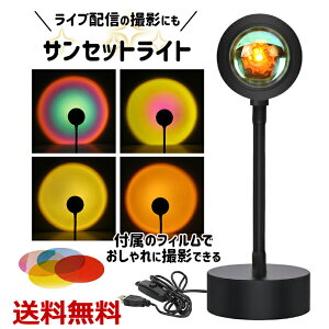 Youtube ライトの人気商品 通販 価格比較 価格 Com