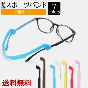 めがねアクセサリー ストラップの人気商品 通販 価格比較 価格 Com