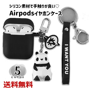 Airpods �P�[�X �G�A�[�|�b�Y �G�A�|�b�Y �A�b�v�� Apple �J�o�[ Airpods2 �V���R�� �C���z���P�[�X �ϏՌ� ���킢�� ��������