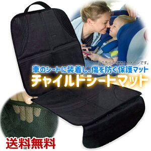 yyV1ʊlz`ChV[g ی}bg V[g̒ɂݖh~ V[g  V[gJo[ 㕔 Jo[ ~ J[V[gJo[ xr[V[g WjAV[g V[gveN^[ 