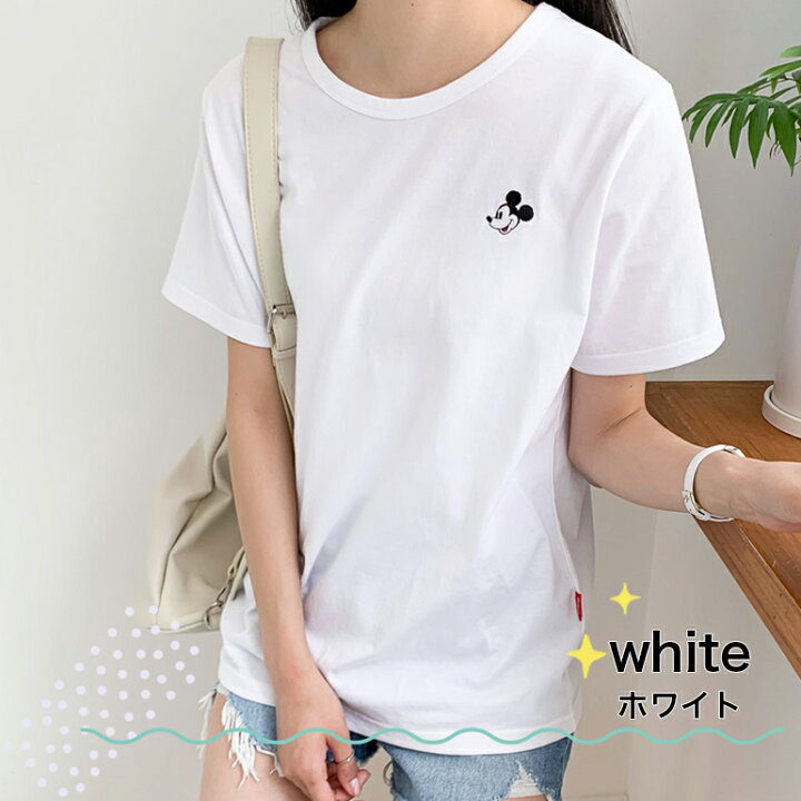 楽天市場 ディズニー ミッキー ワンポイントtシャツ 韓国ファッションブランドの並行輸入品 春 夏 かわいい おしゃれ 綿100 着回しコーデ 送料無料 Baris