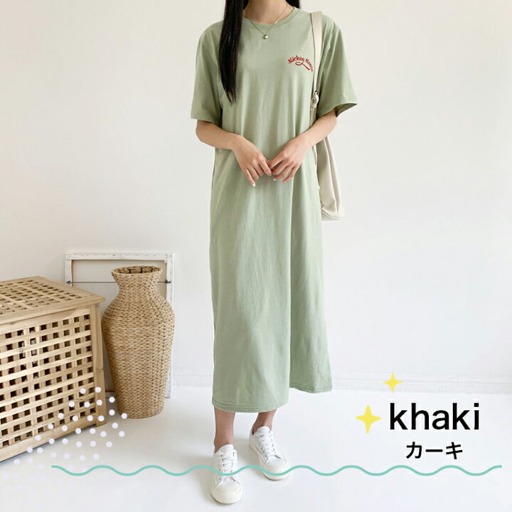 楽天市場 ディズニー ミッキーワンピース 韓国ファッションブランドの並行輸入品 ロングワンピース 春 夏 綿100 レディース カジュアル 送料無料 Baris 楽天市場 ディズニー ミッキーワンピース 韓国ファッションブランドの並行輸入品 ロングワンピース 春 夏 綿100 レディース カジュアル 送料無料 Baris