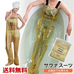 TEiX[c _CGbgX[c _CGbg ؍ g   y CŒp TPUf