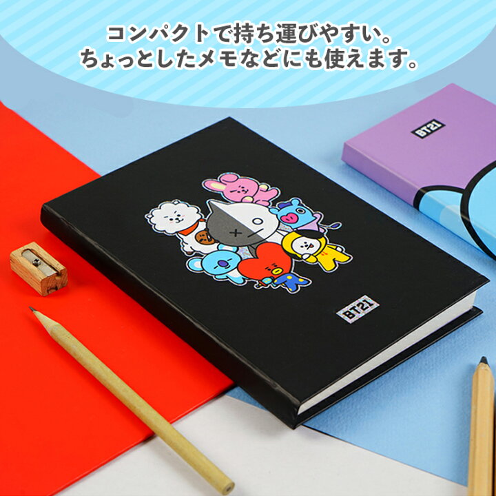 日記帳 ノート 復古風 手帳 厚め メモ帳 横罫 切手柄 雑記帳 180度開け 書きやすい 入学祝い 卒業記念品 就職 昇進お祝い 誕生日 プレゼント 学生 128枚 パープル Sale 57 Off