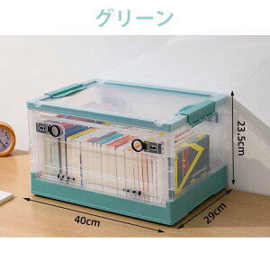 [{bNX ܂肽 o bNt LX^[t 炭炭ړ ӂt[ ߗސ ސ  Еt  N[[bg vX`bN RpNg ςݏdˉ\ 