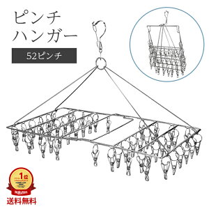 s`nK[ nK[  ΂ݕt XeX ܂肽 Kтɂ ܂ɂ v  52s` C  