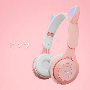 CXwbhz Q[~OwbhtH lRwbhtH bluetooth LEDLv ܂ Lp TCY߉\ nYt[ʘb USB[d }CN ʘbΉ  d