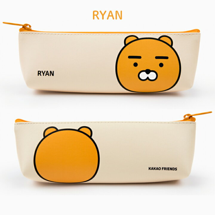 楽天市場 ペンケース カカオフレンズ ミニ ペンケース Kakao Ryan Apeach Muzi Tube Frodo 6種類 韓国製 カカオフレンズ韓国公式ライセンス品の並行輸入品 送料無料 Baris